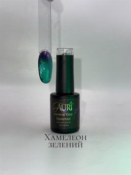 Гель-лак Котяче око Хамелеон, Зелений AURI-CEH-GN-02 фото
