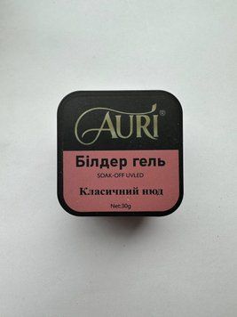 Білдер-гель, Класичний нюд, 30 г AURI-BG-NU-06 фото