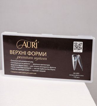 Френч зона мигдаль, 150 шт AU-006 фото